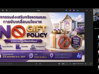 Screenshot_46 (2).jpg